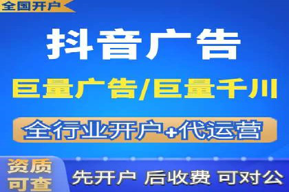 百度运营推广助力电商，揭秘热门案例