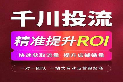 SEM百度竞价案例：关键词优化技巧解析
